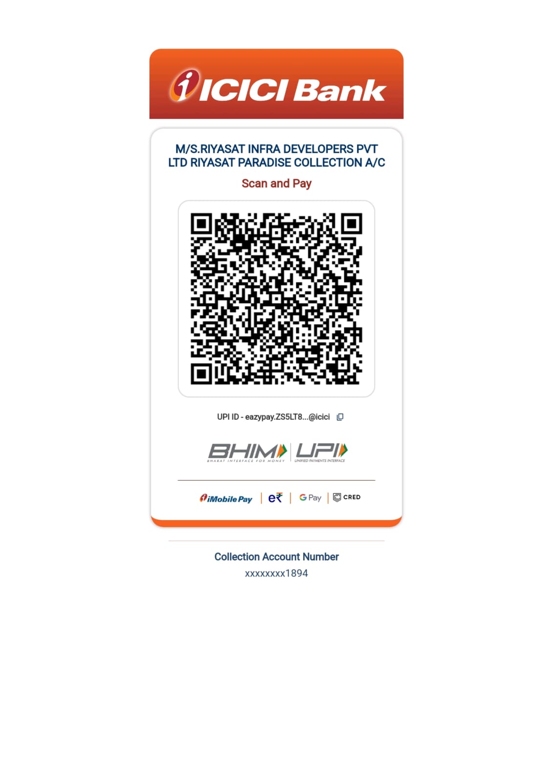 भुगतान के लिए यूपीआई क्यूआर कोड / UPI QR code for payment